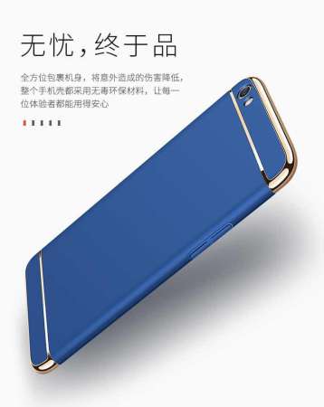 Case Vivo Y81 เคสโทรศัพท์วีโว่ y81 เคสประกบหัวท้าย เคสประกบ3 ชิ้น เคสกันกระแทก สวยและบางมาก สินค้าใหม