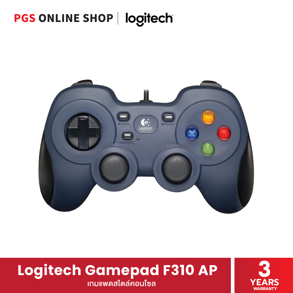 Logitech Gamepad F310 AP เกมแพดสไตล์คอนโซล ตั้งค่าและใช้งานง่าย รองรับ