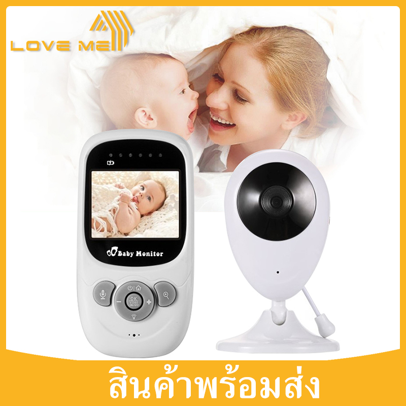 Loveme AIDLS 2.4 กรัมไร้สายกล้องวิดีโอสำหรับทารกพร้อมการมองเห็นได้ในเวลากลางคืน 2 วิธีพูดคุย 2.4 นิ้วจอแสดงผลอุณหภูมิ LCD การตรวจสอบ SP880 Baby Monitor อุปก
