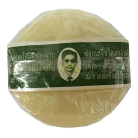 RAWRA herbal distilled soap รอว์ร่าสบู่ก้อนสมุนไพร 170 กรัม จำนวน 3ก้อน