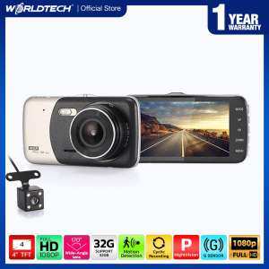 กล้องติดรถยนต์ WT-474DVR เมนูภาษาไทย กล้องติดหน้ารถจาก Worldtech รุ่นใหม่ล่าสุดสีดำทอง กล้องหน้ารถที่มาพร้อมความคมชัดระดับ HD แถมฟรี!!!กล้องถอยหลัง กล้องติดรถยนต์ WT-474DVR เมนูภาษาไทย กล้องติดหน้ารถจาก Worldtech รุ่นใหม่ล่าสุดสีดำทอง กล้องหน้ารถที่มาพร้อมความคมชัดระดับ HD แถมฟรี!!!กล้องถอยหลัง