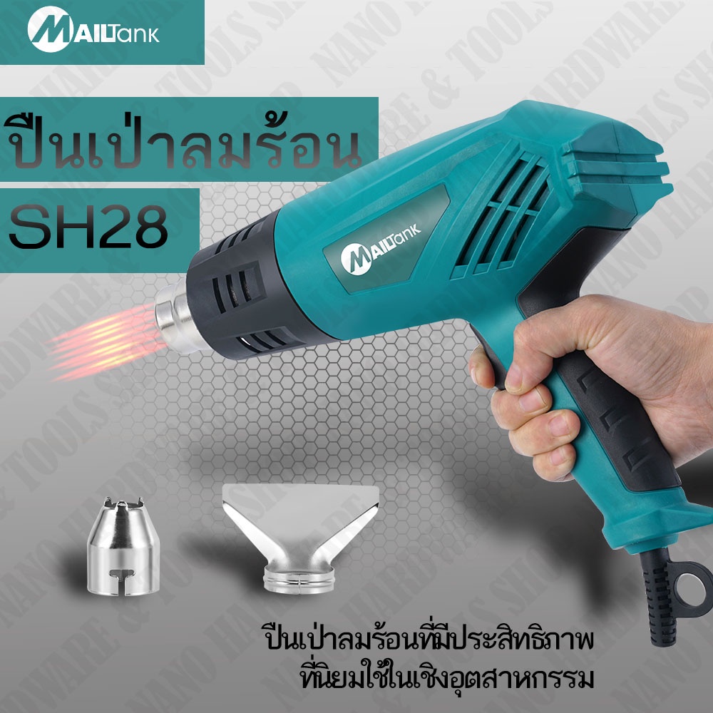 My Image 32