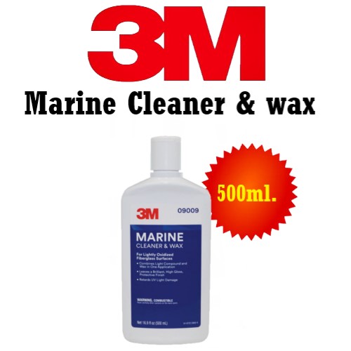 3M Marine Cleaner & wax 500ml. 09009 Lazada.co.th