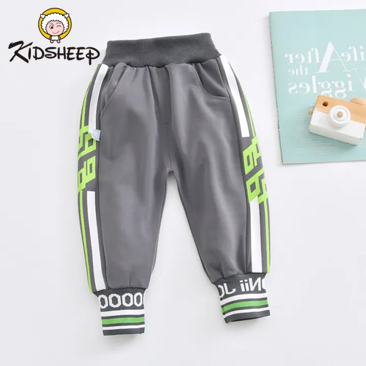 long leg track pants