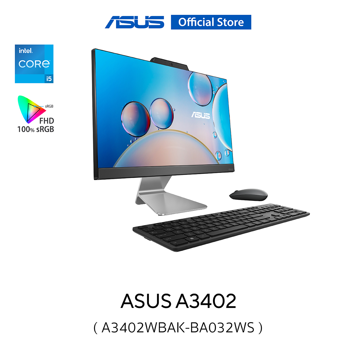 Asus Aio A Wbak Ba Ws All In One Intel Core I U Gb Ddr Intel Uhd Graphics Gb