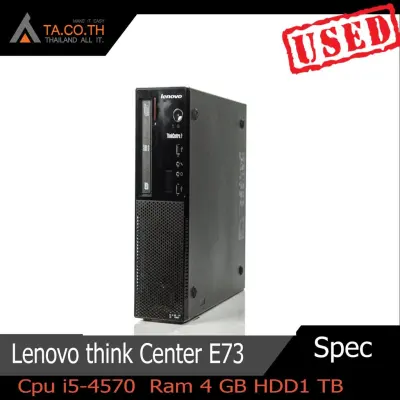 Lenovo thinkcentre e73 Cpu i5-4570 Ram 4 GB HDD1 TB