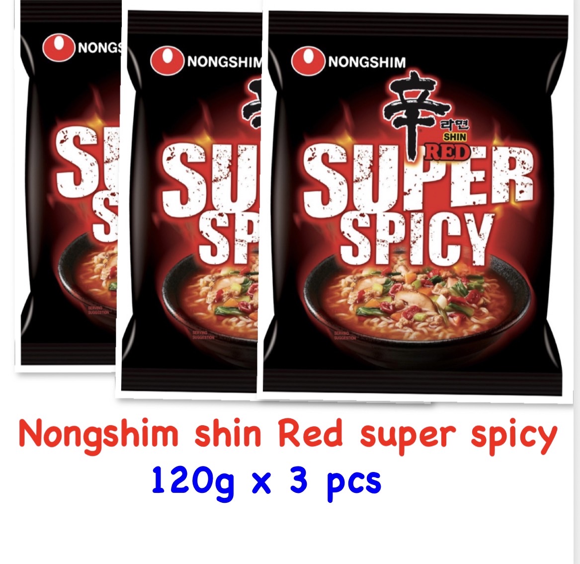 มาม่าเกาหลี รสเผ็ดมาก Nongshim Shin Ramyun Red Super Spicy 120g 농심 신라면