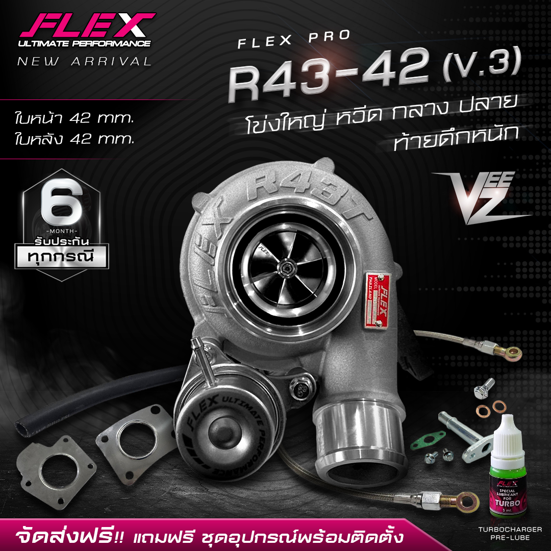 [Thiết bị bảo vệ ngăn chặn cho DMAX 1.9 VEEZ FLEX PRO, không cần hàn, không cần khoan, đầy đủ phụ kiện và sẵn sàng lắp đặt, giao hàng miễn phí]