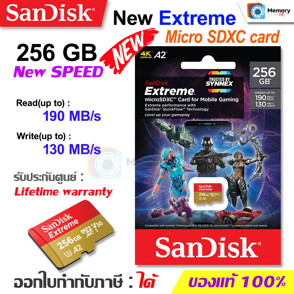 SanDisk Extreme Micro SD U3 &ndash; 32/64/128 GB &ndash; Per GoPro Hero 11, Nintendo Switch, Dashcam