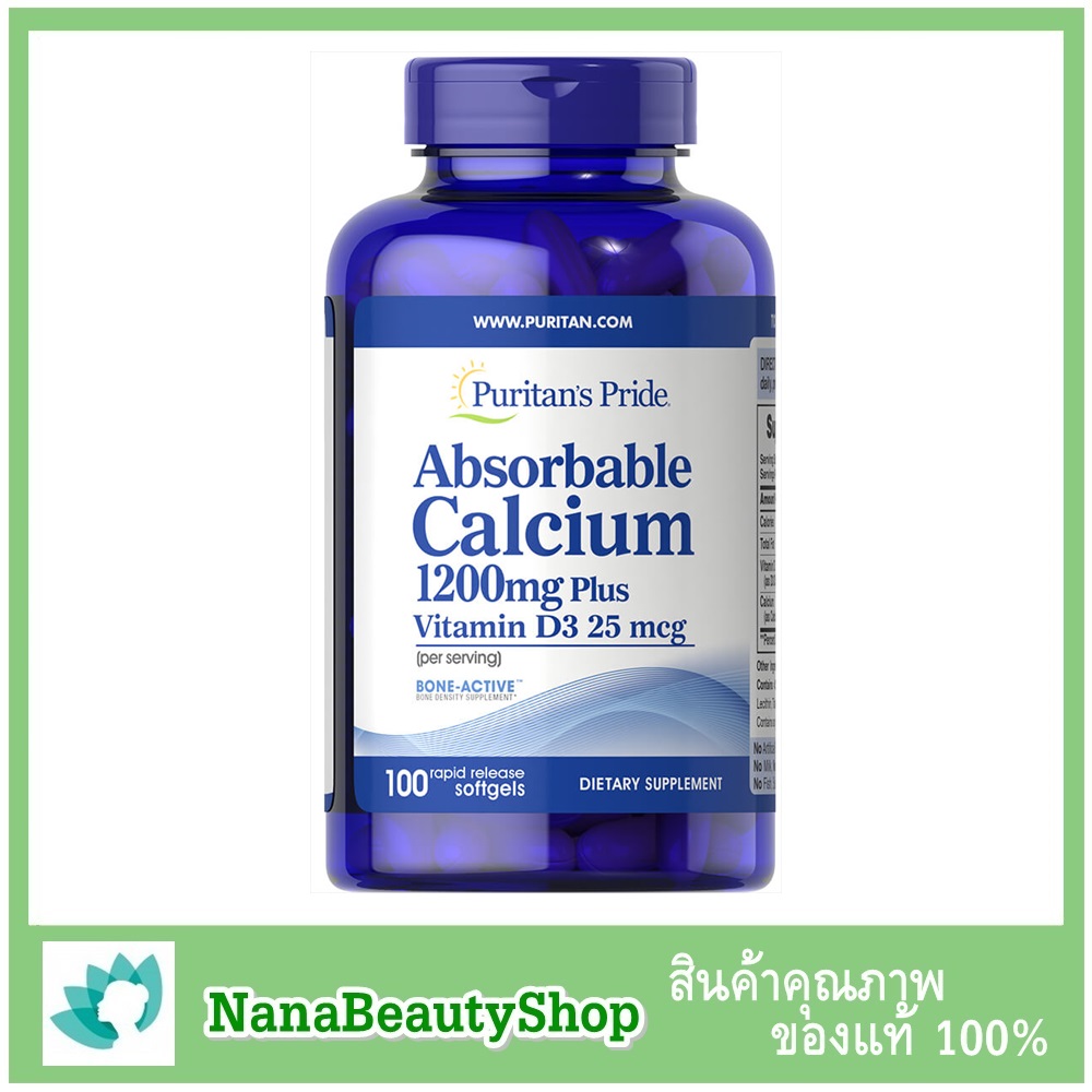 Puritan's Pride Absorbable Calcium 1200 mg Plus Vitamin D3 25 mcg 100 Softgels