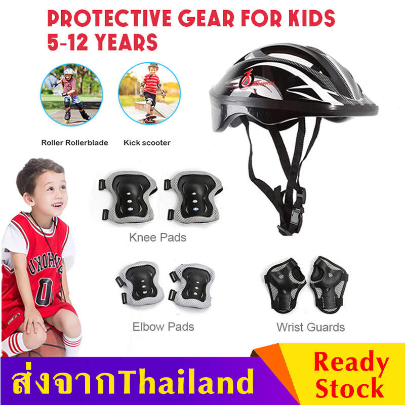 ชุดป้องกันเด็ก Pads/7Pcs อุปกรณ์ป้องกันเด็ก Kid Sport Protection 【7ชิ้น】อุปกรณ์ป้องกันการล้ม สำหรับเด็ก ป้องกันเข่า มือ ข้อศอก หมวกนิรภัย ฟรีไซส์ เหมาะสำหรับเด็ก 5-12ปี MY145