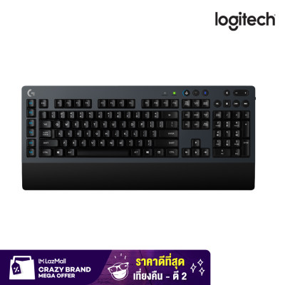 ดูภาพ Logitech G613 WIRELESS MECHANICAL GAMING KEYBOARD ( เกมมิ่ง คีย์บอร์ด ) เพิ่มเติม Logitech G613 WIRELESS MECHANICAL GAMING KEYBOARD ( เกมมิ่ง คีย์บอร์ด )