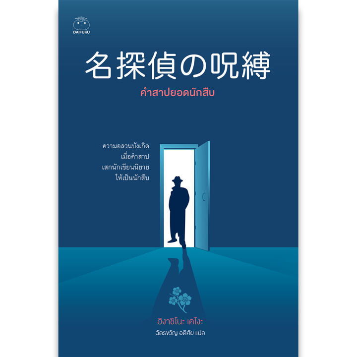 アイテムID:5199104の画像1枚目