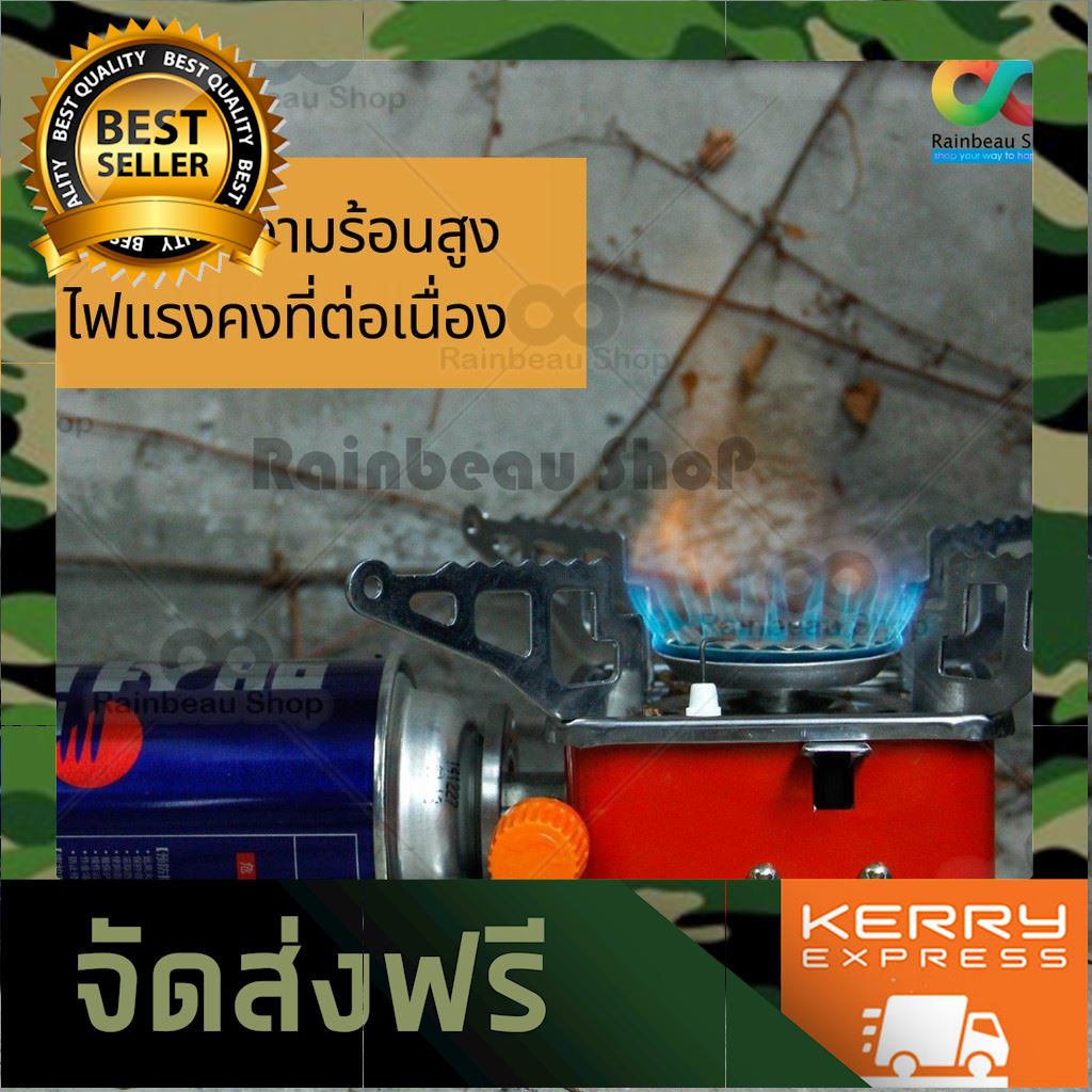 เตาแก๊สกระป๋อง ขนาดพกพา ขนาดเล็ก สะดวกพกพา วาล์วปรับระดับแก๊ส พับได้ ให้พลังความร้อนสูง น้ำหนักเบา บริการเก็บเงินปลายทาง