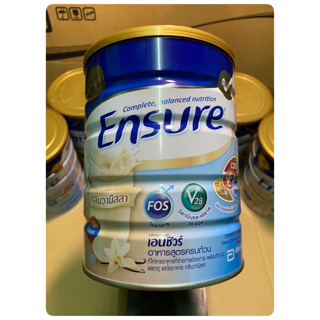 Ensure 850g วนิลลา