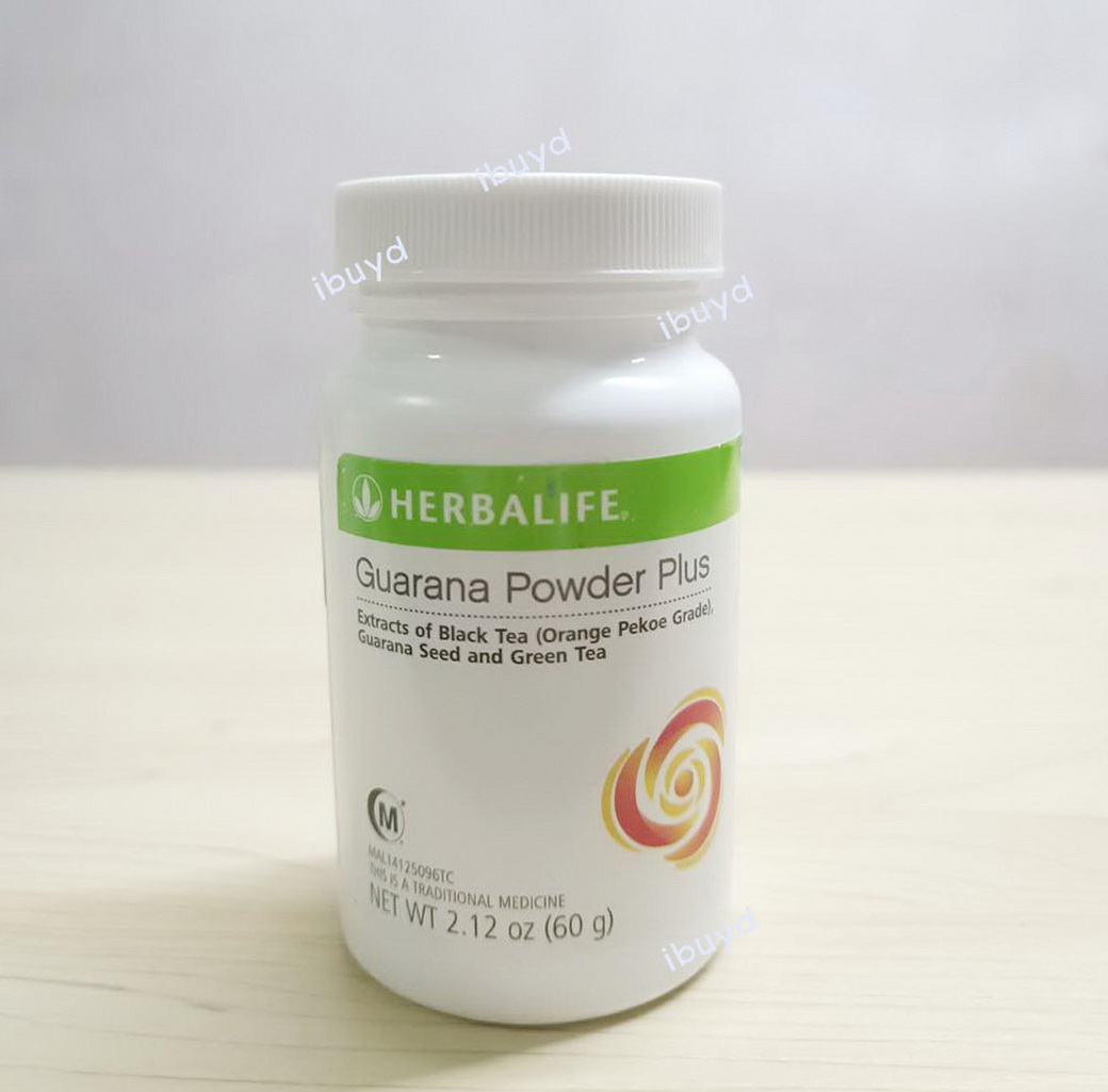 Herbalife NRG เครื่องดื่มชากัวรานาสกัด ชนิดผง 60 กรัม Lazada.co.th