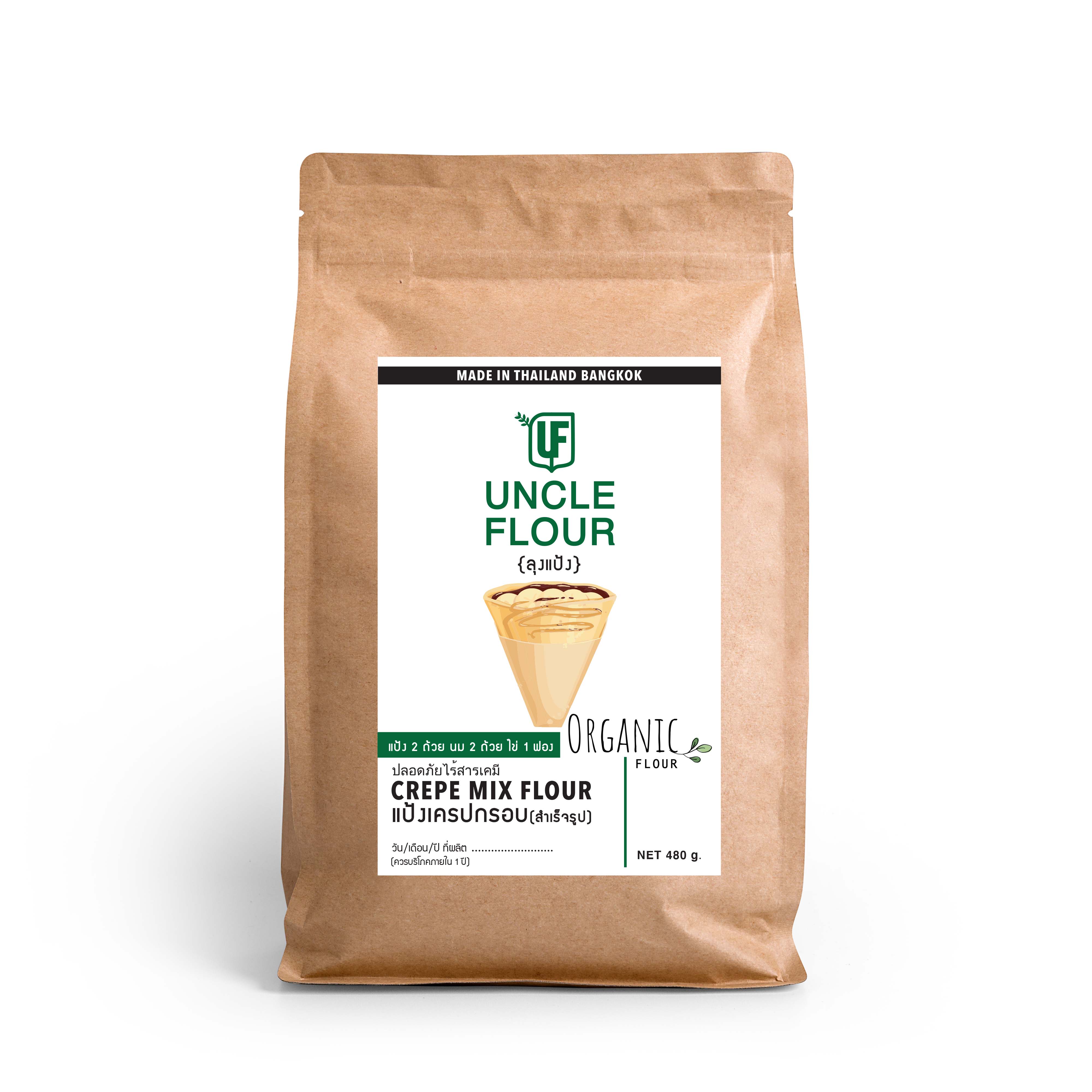 UNCLE FLOUR แป้งเครปกรอบ 480 กรัม