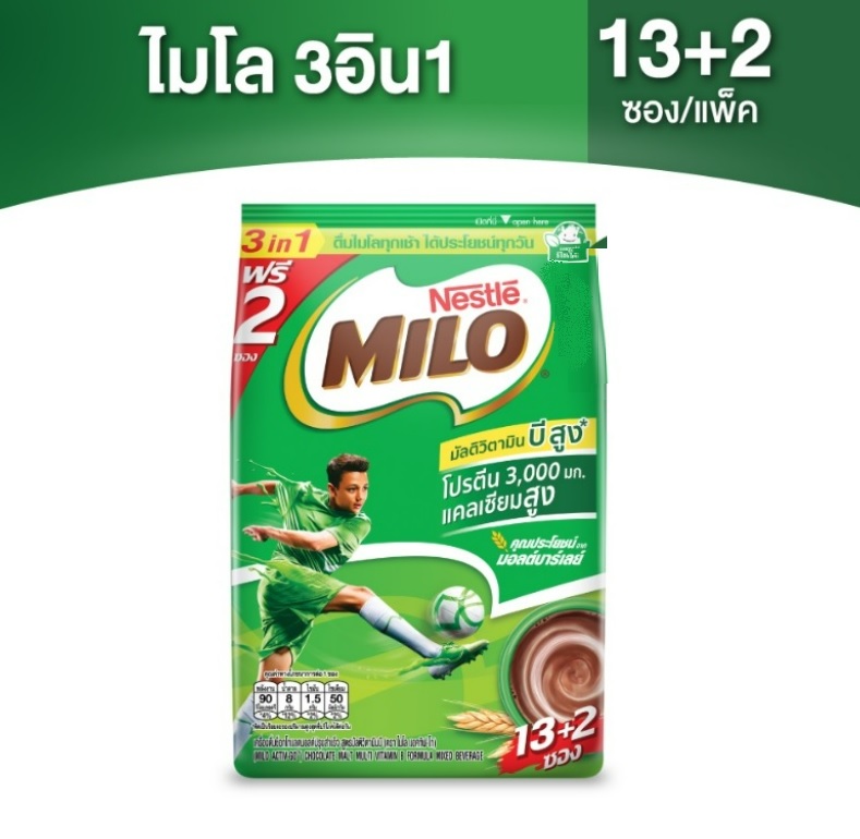 MILO 3in1 ไมโล ทรี อิน วัน (แพ็ค 132 ซอง) - k.t.shop.z - ThaiPick