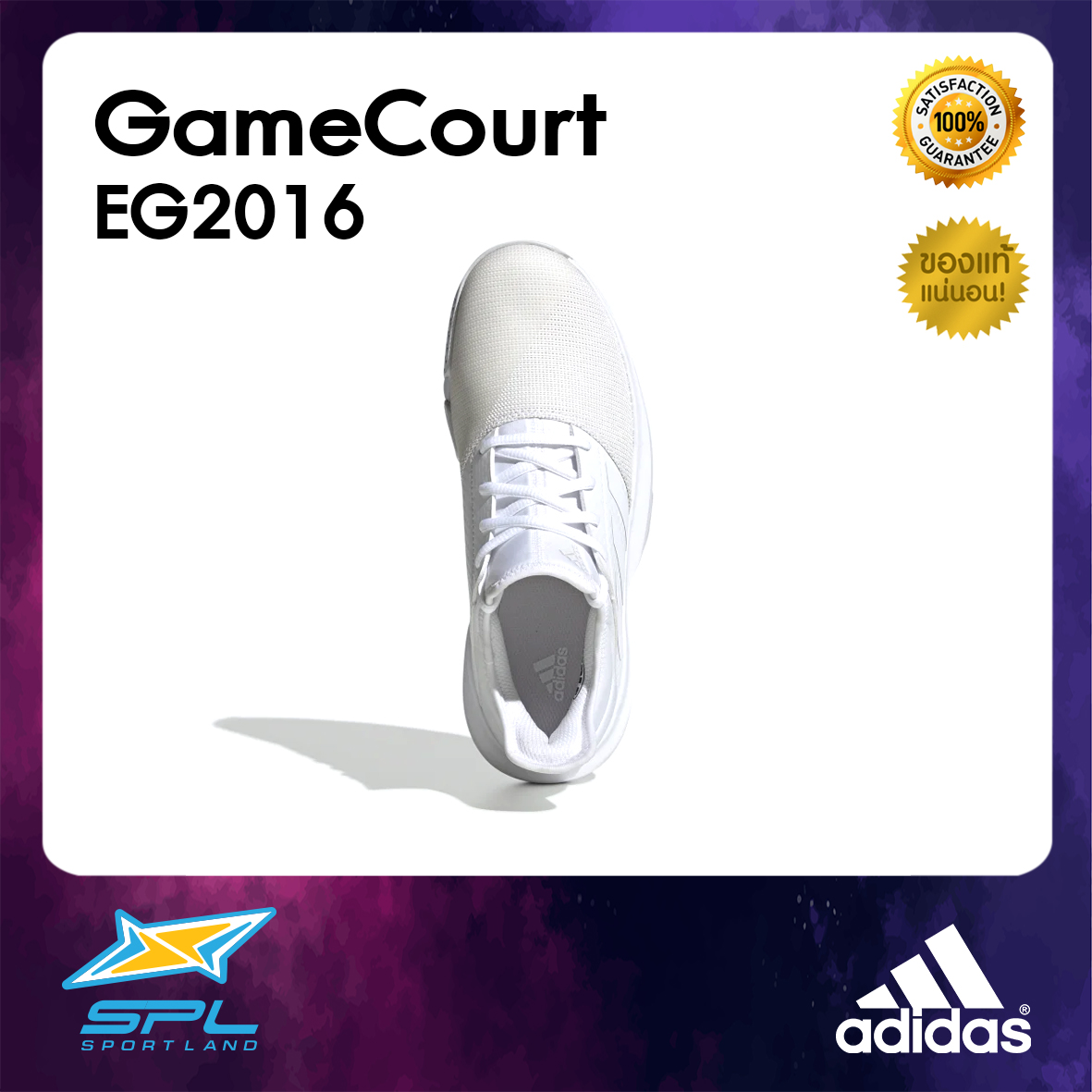 Adidas รองเท้าเทนนิส อาดิดาส รองเท้ากีฬา ผู้หญิง Tennis Women Shoe GameCourt EG2016 (2300)