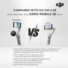 ภาพขนาดย่อของภาพหน้าปกสินค้าNew Arrival DJI Osmo Mobile SE (Online exclusive) - Unfold Your Creativity ดี เจ ไอ ไม้กันสั่นมือถือ จากร้าน DJI บน Lazada ภาพที่ 5