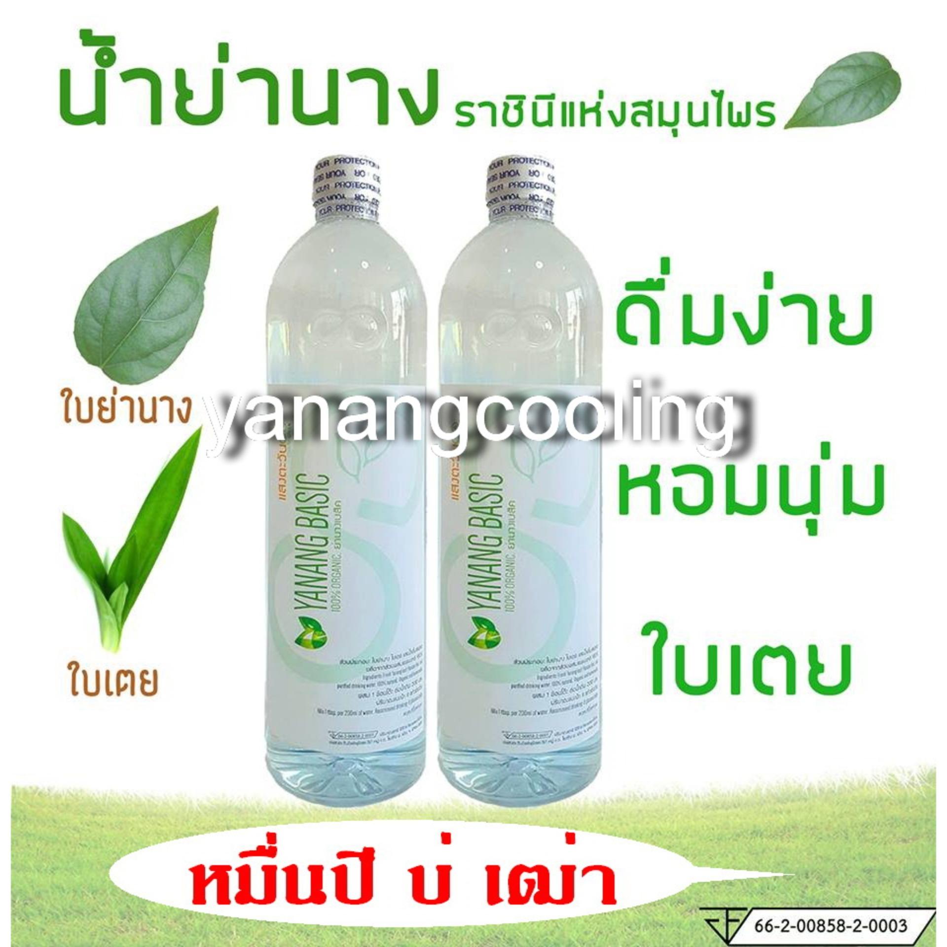 My Image 23