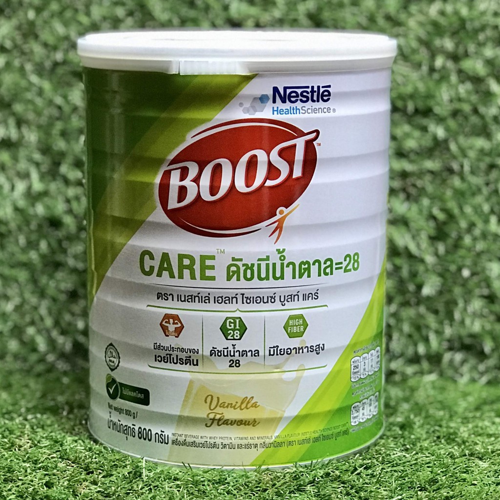 Nestle Boost Care 800 G เนสเล่ บูสท์ แคร์ กระป๋อง 800 กรัม สูตรน้ำตาล