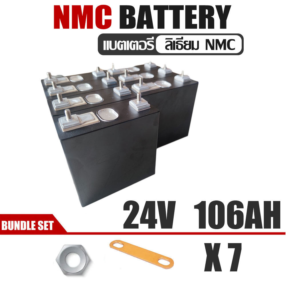 [NEW] แบตเตอรี่​ NMC 106 ah 24V 7S 106ah ลิเธียม 3.7V + BMS 100A Sunwoda Lithium Ion NMC GRADE A​ UPS​ Battery รถกอล์ฟ​ ระบบโซล่า ระบบโซล่าเซลล์ รถยนต์ งานประกอบ