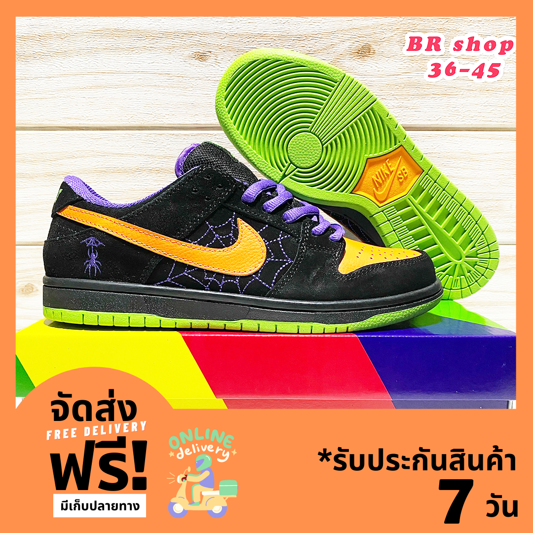 [Sports BKK] รองเท้าบาสเก็ตบอลNike Sb Dunk Low Pro Night Of Mischief Court Purple Volt Black Orange size: 36-45 (พร้อมกล่อง+ มีใบCertificate) รองเท้าผ้าใบชาย รองเท้าลำลอง รองเท้ากีฬา