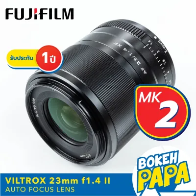 VILTROX 23mm F1.4 STM FUJI FX เลนส์ ออโต้โฟกัส AF สำหรับใส่กล้อง FUJI Mirrorless ได้ทุกรุ่น ( VILTROX AUTO FOCUS Lens 23 MM F1.4 ) ( เมาท์ X Mount ) ( กล้อง ฟูจิ )