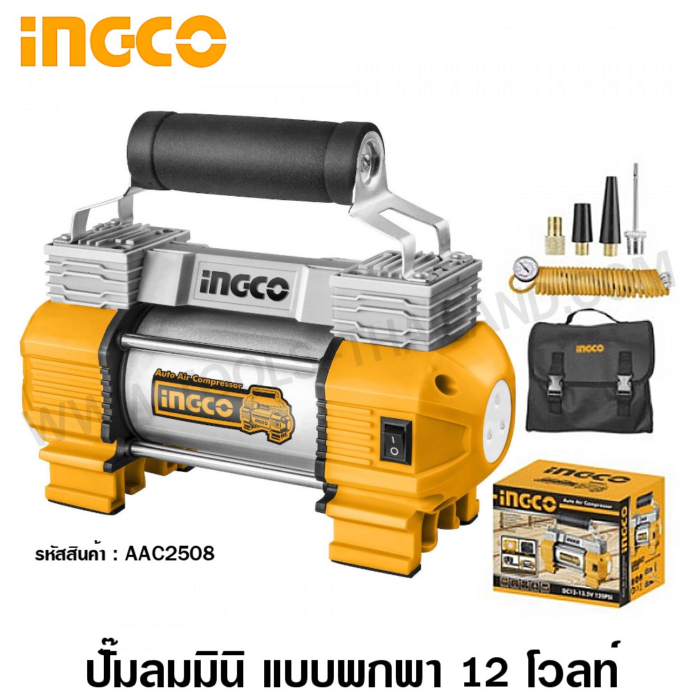 INGCO ปั๊มลมมินิ แบบพกพา 12 โวลท์ รุ่น AAC2508