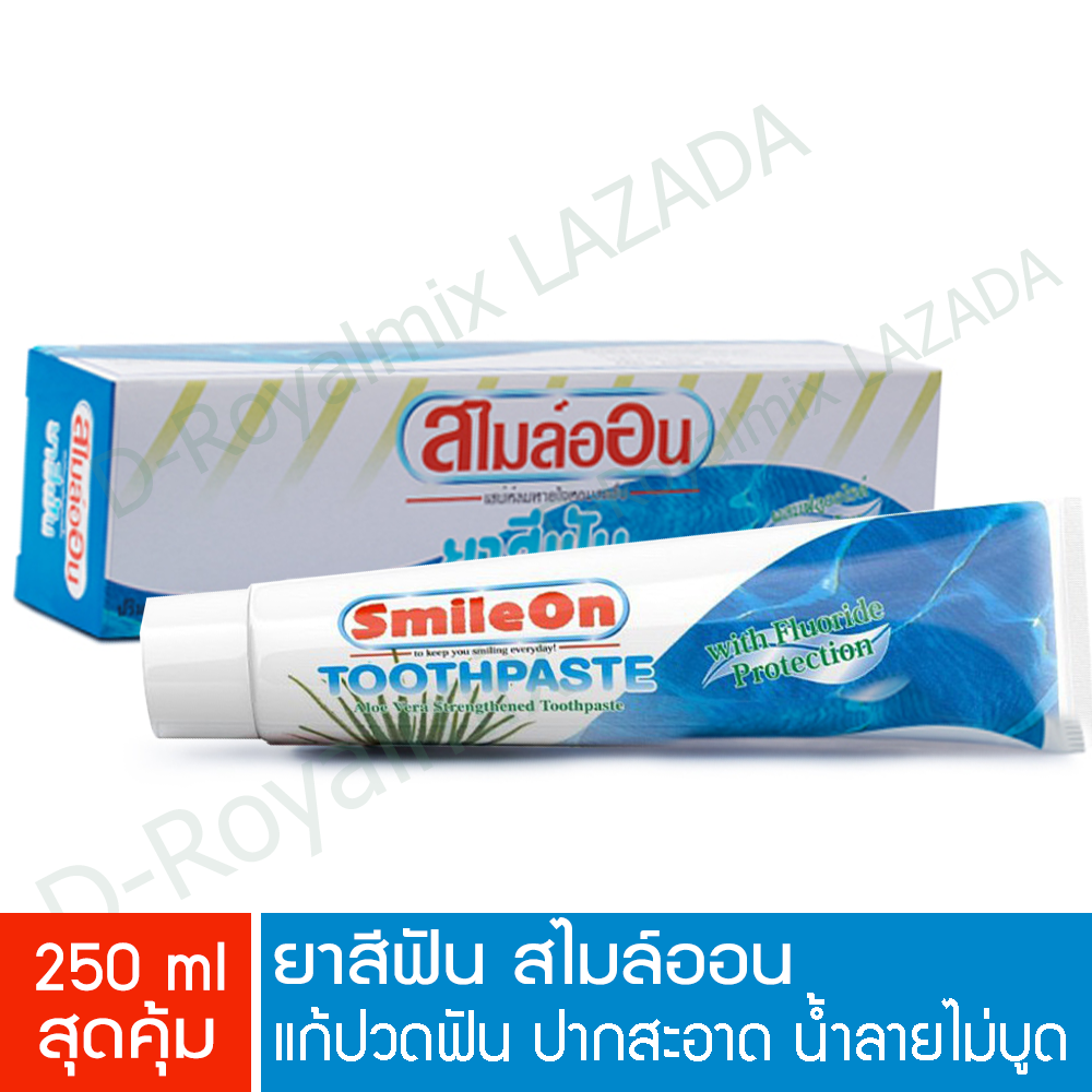 ZHULIAN Smile On  Toothpaste ยาสีฟัน ซูเลียน สไมล์ออน ขนาด 250 กรัม (จำนวน 1 หลอด)