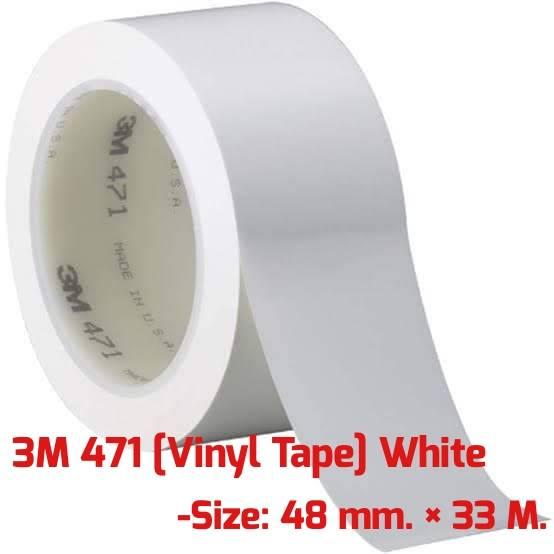 3M™ 471 Vinyl Tape(ขนาด 48mm. x 33 M.) สีขาว เทปตัดเส้น ตีเส้นพื้น (เนื้อไวนิล) ตีเส้นคม + เข้าโค้งเนียนเรียบ ทนอุณหภูมิสูง พ่นสีอบได้ (ของแท้ 3M USA (100%)) ( SGS )