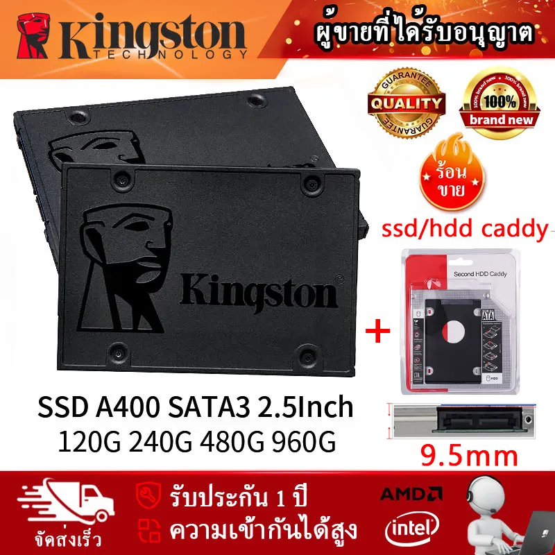 ภาพสินค้าKingston SSD โซลิดสเตทไดรฟ์/SSD A400 SATA 3.0 2.5inch-120GB/240GB/480GB/960GB ฮาร์ดไดรฟ์ภายใน จากร้าน Bomoo.th บน Lazada ภาพที่ 1