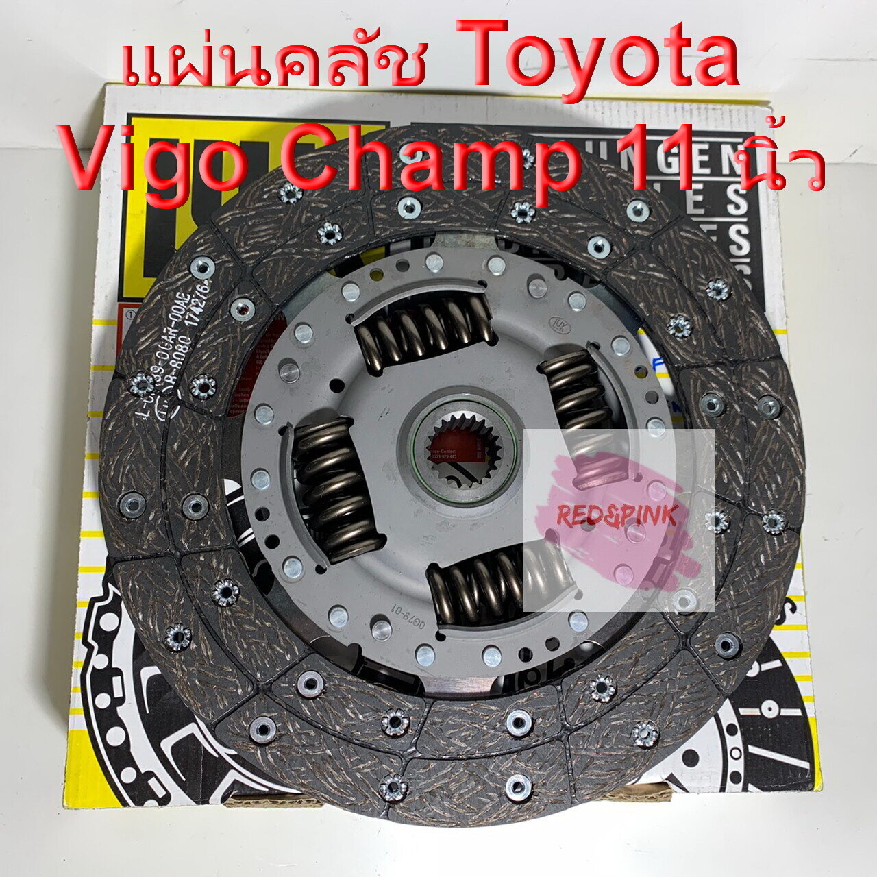 แผ่นคลัช ยี่ห้อ LUK รุ่น Toyota Vigo Champ 1KZ 11 นิ้ว 21 ฟัน รหัส 328-0697-10