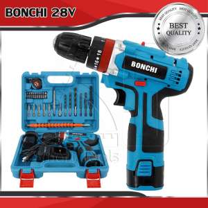 BONCHI สว่านกระแทก ไร้สาย 28V รุ่น 3 ระบบ พร้อมดอกสว่านและอุปกรณ์รวม 28 ชิ้น (แบต
2ก้อน)