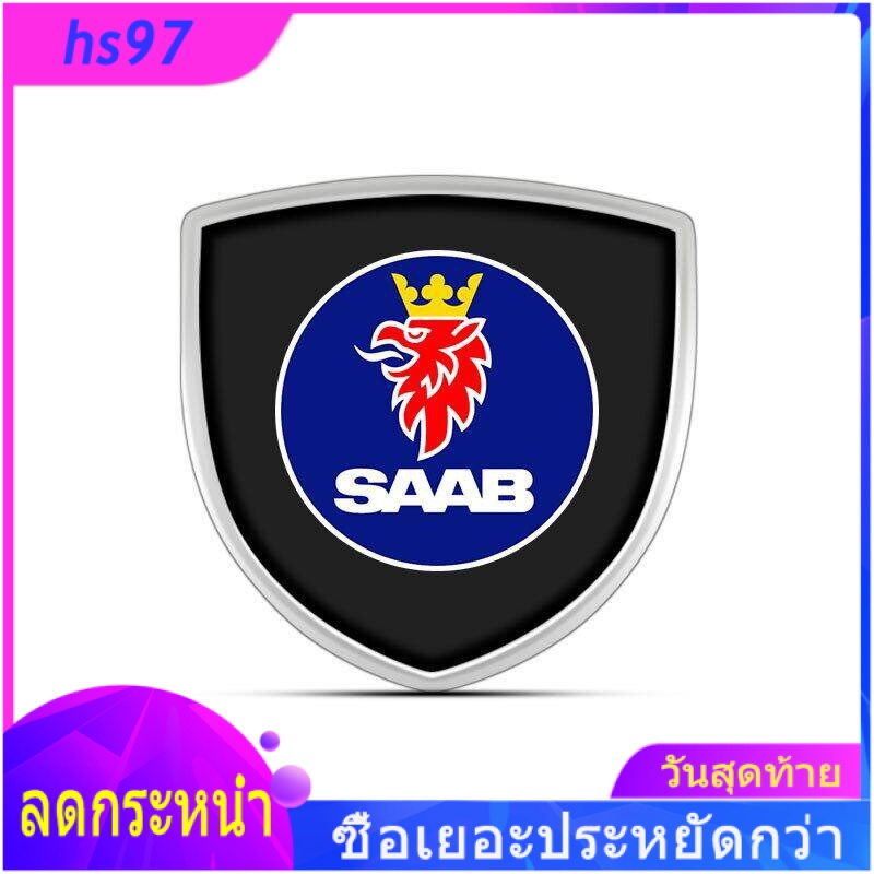 1-3d-saab-03