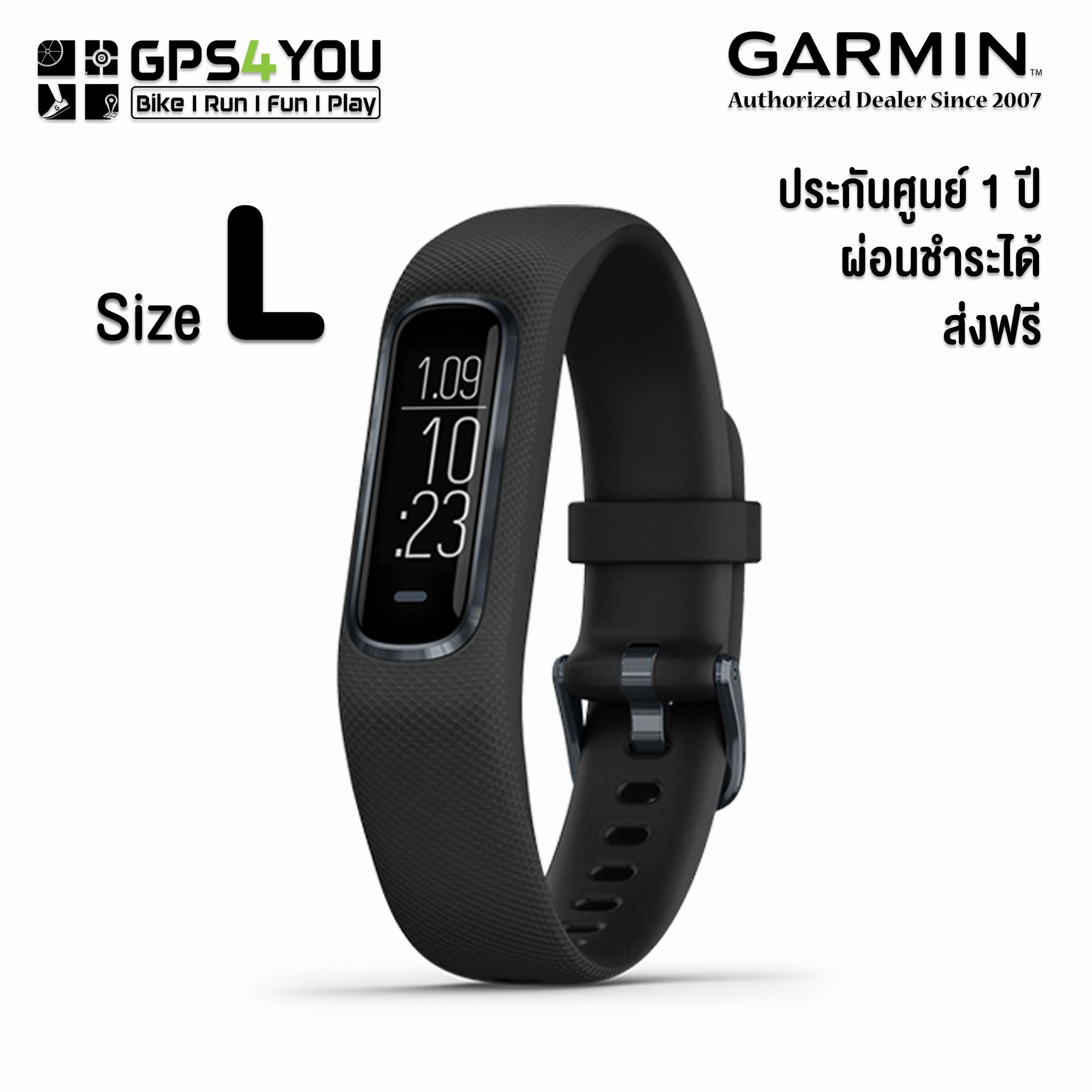 garmin fenix 5 plus widgets