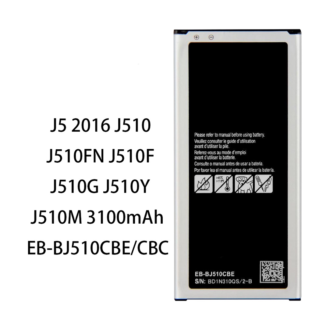 แบตเตอรี่ Battery Samsung J5 2016 J510 รับประกัน 6 เดือน Lazada.co.th