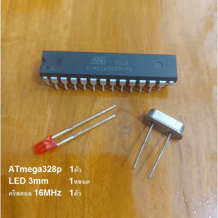 ATMEGA328P DIP 16MHz 16.000MHz atmega328p atmega328p-pu Arduino UNO ...