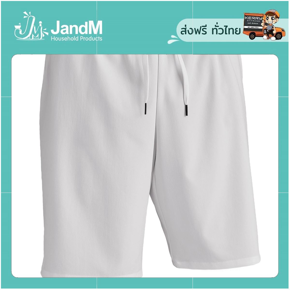 JandM กางเกงฟุตบอลขาสั้นสำหรับผู้ใหญ่รุ่น F500 (สีขาว) ส่งkerry มีเก็บเงินปลายทาง