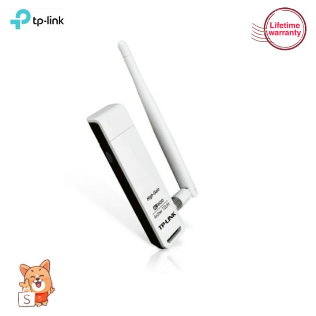 TP-Link Wireless Dual Band USB  AC600 High Gain Adapter(Archer T2UH)