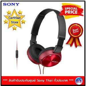 SONY Headpone MDR-ZX310AP/R ***รับประกันศูนย์ Sony ทั่วประเทศ 1ปี