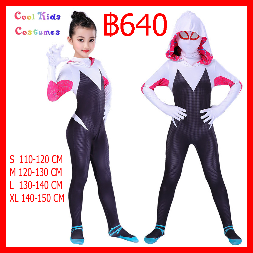 สินค้าส่งจากไทย ฟรีค่าส่ง ชุด เกวนสไปเดอร์ ชุดฮีโร่ Women Gwen Stacy Spider-man Cosplay Costume Spiderman Zentai Superhero Bodysuit Suit Jumpsuits