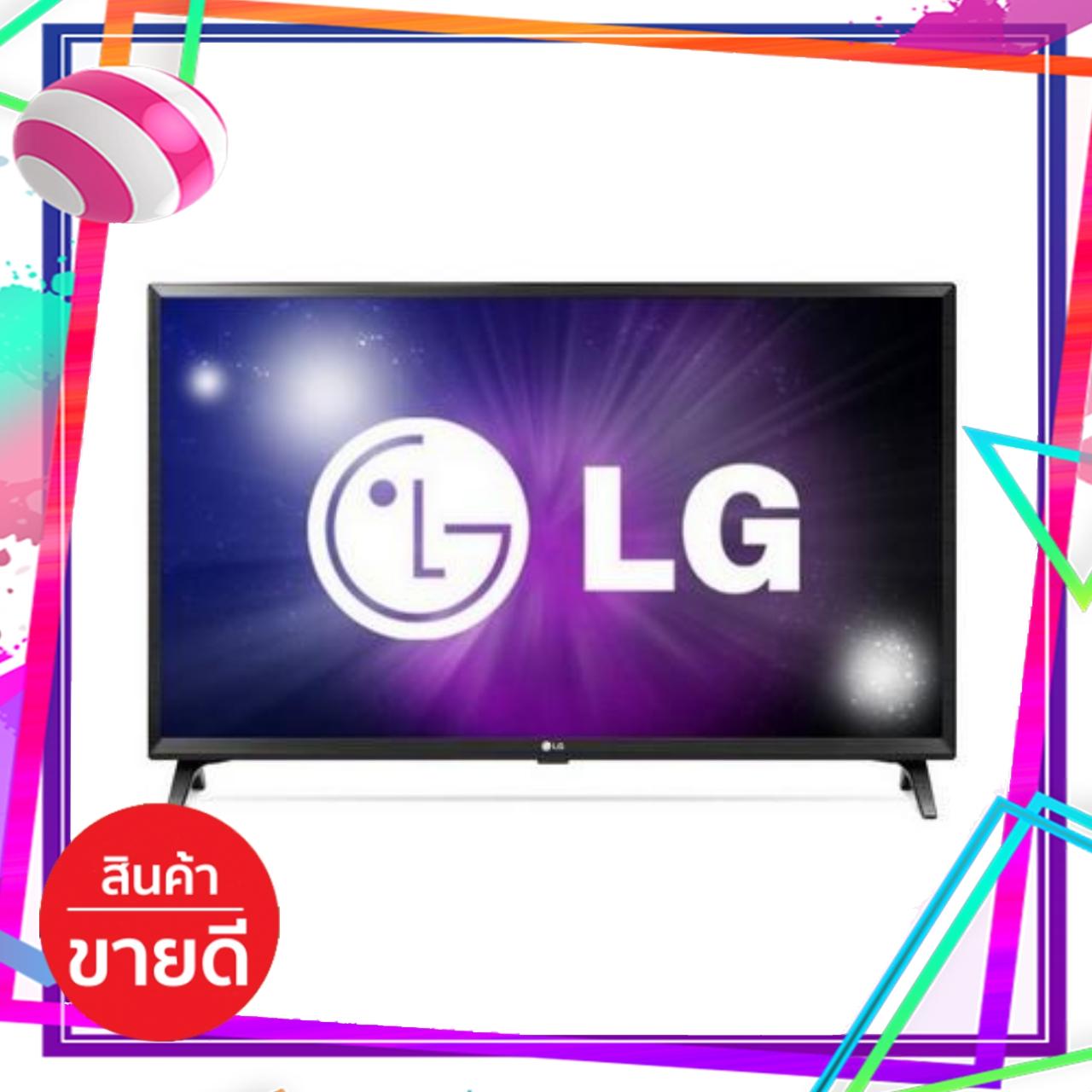 Pricetag แอลอีดีทีวี 32  LG 32LK540BPTA.ATM  LG  32LK540BPTA.ATM ทีวี 32 ทีวี 40 นิ้ว smart tv ทีวี 55 นิ้ว smart tv ทีวี 24 โทรทัศน์ ดู ทีวี ราคา ทีวี ทีวี ทีวี ราคา ถูก ส มา ร์ ท ทีวี ราคา โทรทัศน์ ทีวี ราคา ราคา ทีวี ซัม ซุง ทีวี ดิจิตอล ราคา ท