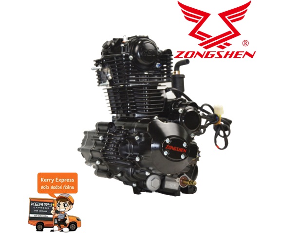 Zongshen Shop เครื่องยนต์มอไซค์ Zongshen (จงเซิน) 250ซีซี (สเปคเครื่องลี่ฟาน(LIFAN) ไลฟาน ระบบโซ่ราวลิ้น สูบตั้งระบายความร้อนด้วยอากาศ สตาร์ทไฟฟ้า