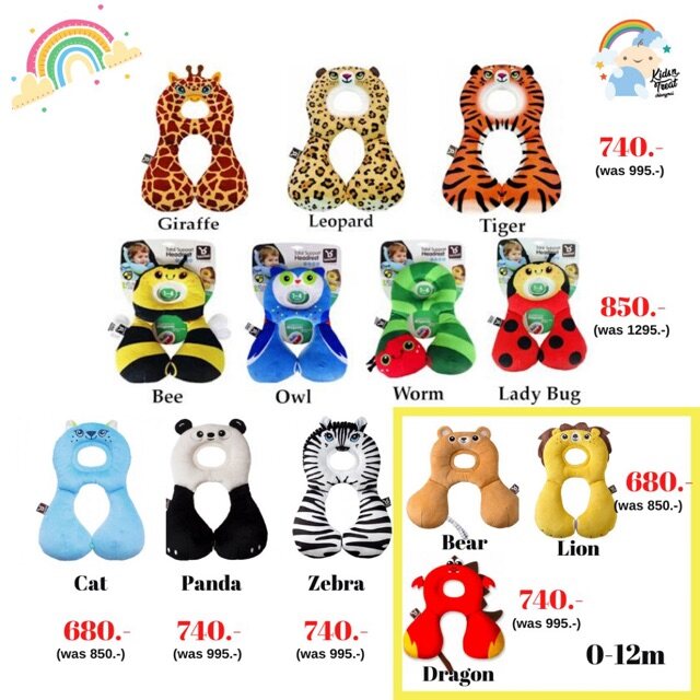 หมอนหลุมรองคอและศรีษะ Benbet จัดส่งฟรี 0-12m - Bear