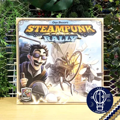 Steampunk Rally [Boardgame บอร์ดเกม]