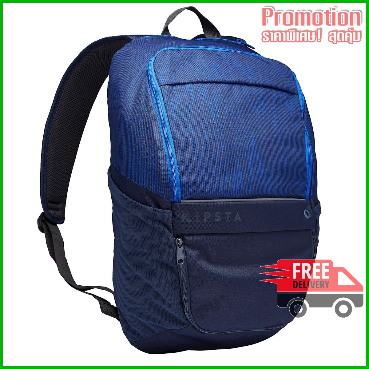 25L Backpack Essential - Navy Blue