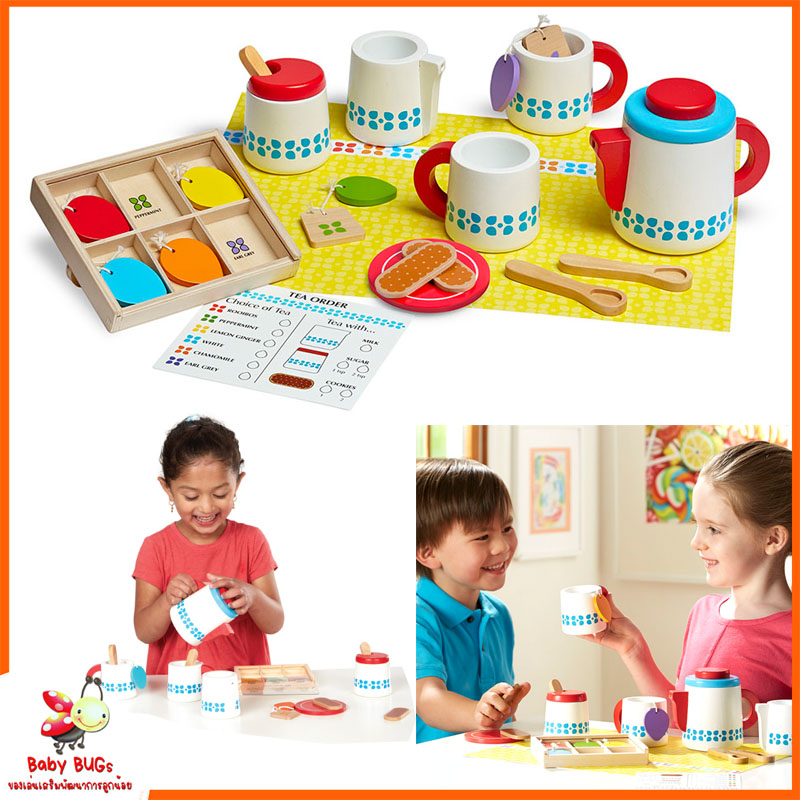 Melissa & Doug รุ่น 9843 Wooden Tea Set ของเล่นเด็ก ชุดเสิร์ฟชา ทำจากไม้อย่างดี เล่นแบบสวมบทบาท เป็นการเล่นที่เสริมจินตนาการและพัฒนาการด้านความคิด