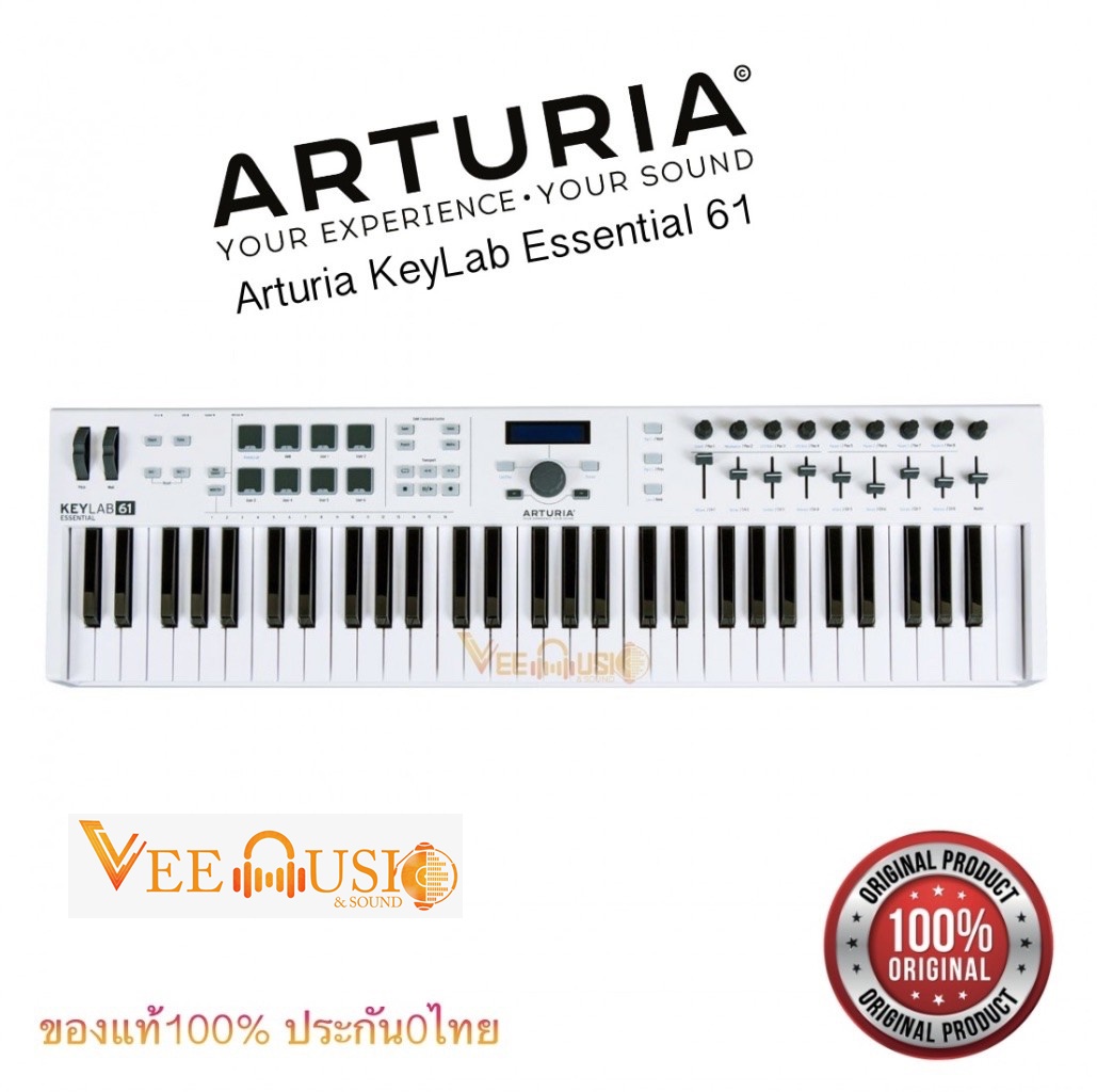 Arturia KeyLab Essential 61